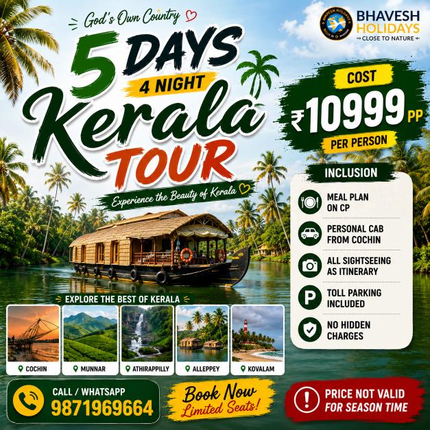 5D Munnar Thekkady Alleppey Backwater Bliss